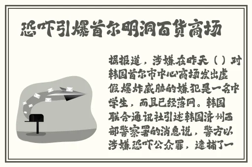 国色天香一卡2卡3卡4卡网站